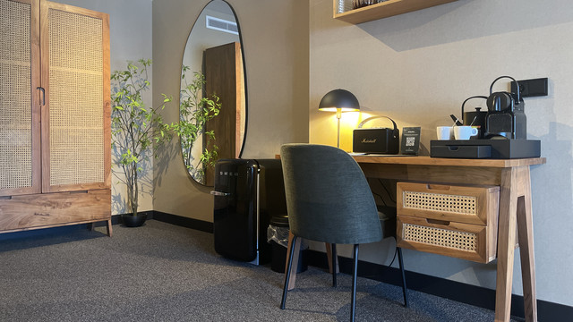 JS Forest Bureau Van der Valk Hotel Cuijk-Nijmegen